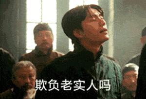 香港电影发型进化史,香港电影发展史4