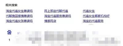 奇葩投资赚钱方法大全,奇葩项目肯定挣钱