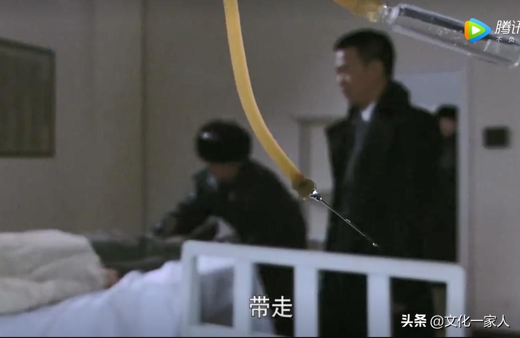 悬崖里的刘魁,悬崖中刘魁是个什么样的人