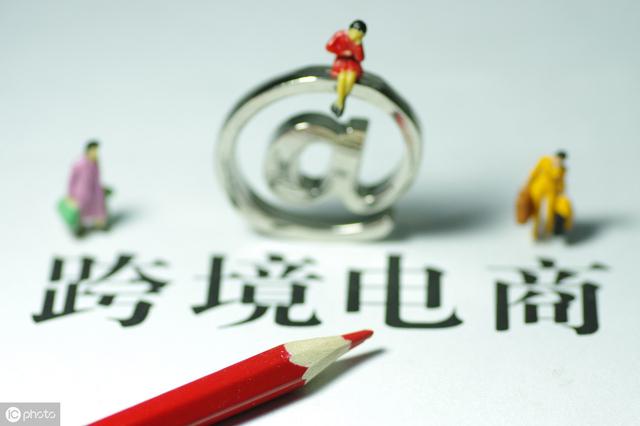 槐轩君说法|从业需谨慎！代购国外香烟贩卖赚了钱，你违法了知道吗？