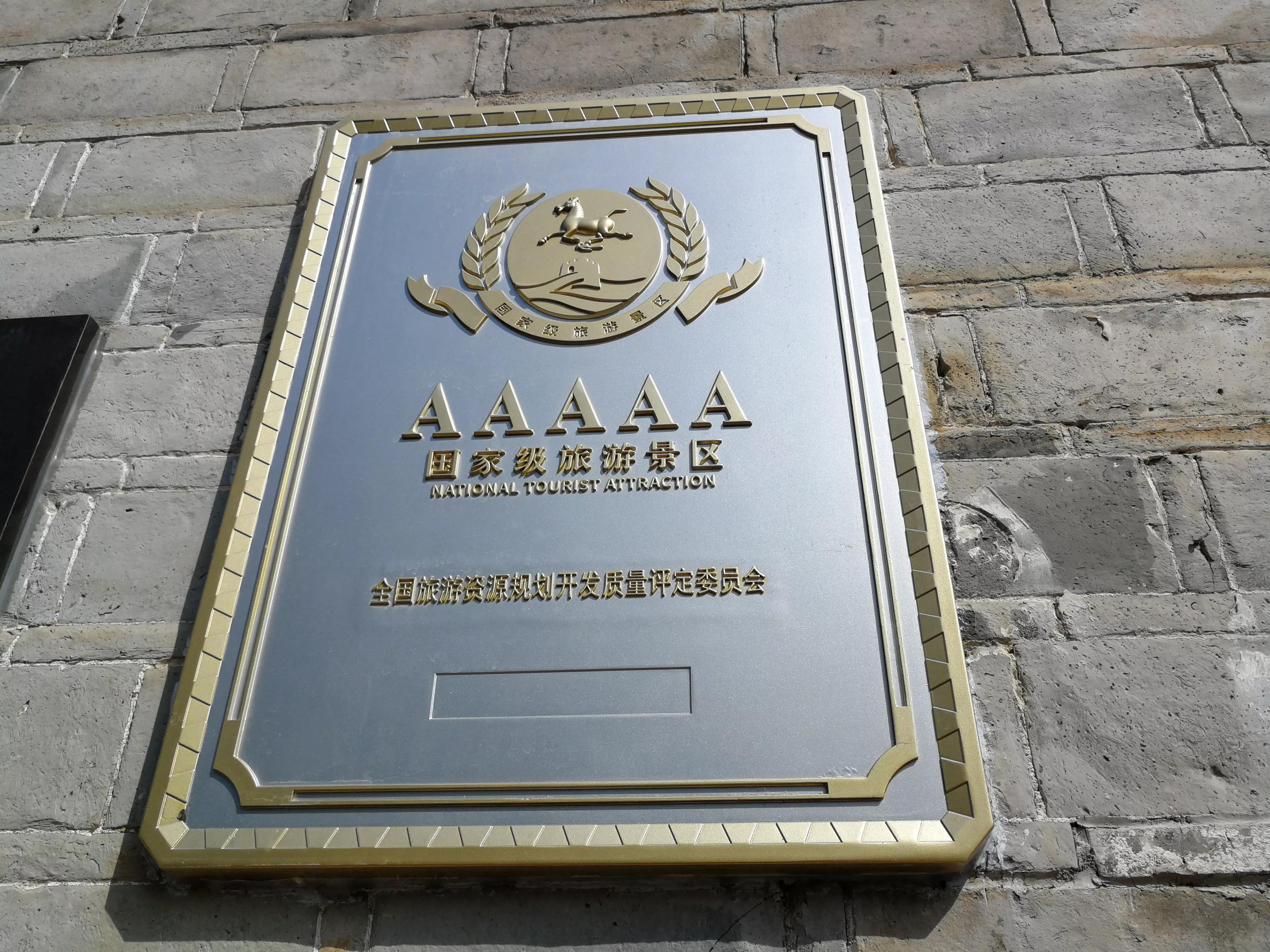 宁波明珠,宁波一颗明珠是什么样的