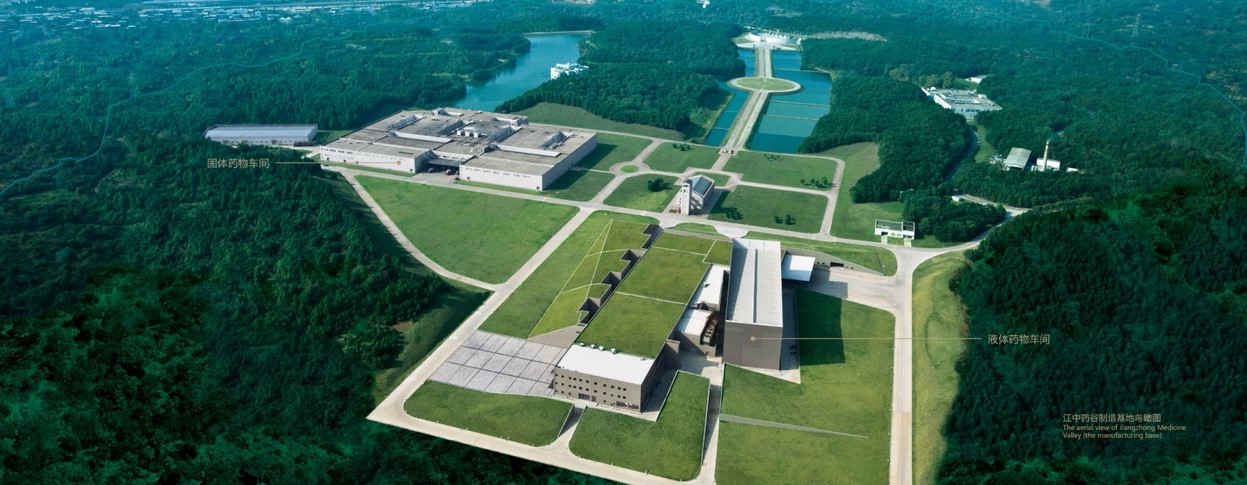 肠企这两年｜华润江中：“以食为药”竞跑中医药+微生态新赛道