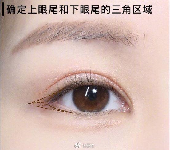 鞠婧祎的白开水眼妆到底怎么画,鞠婧祎眼妆教程步骤