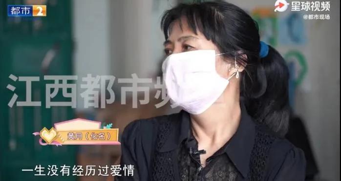 60岁大妈跟靳东谈恋爱,61岁大妈与靳东相恋后续