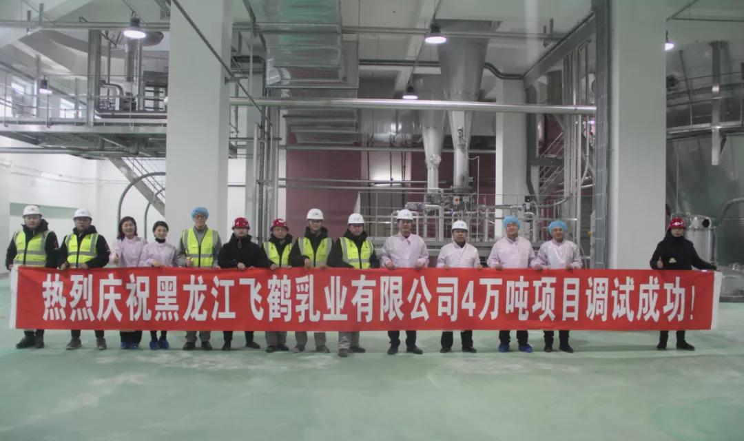 飞鹤君乐宝圣元,飞鹤澳优君乐宝奶粉