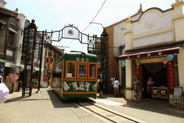 白鹿仓欢迎大家来白鹿仓观看直播,白鹿仓冰雪海洋旅游