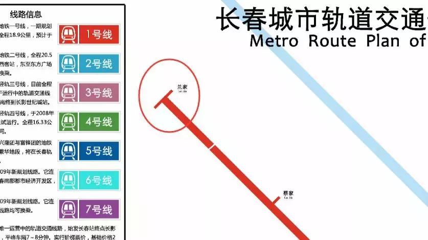 北湖房产现在适合入手吗,3千多的房子可以投资吗