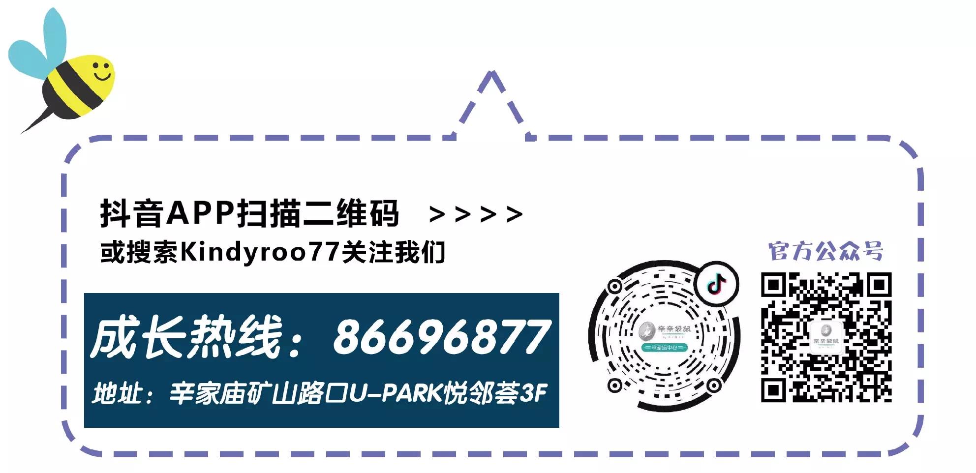 宝宝辅食添加推荐品牌,宝宝辅食宝妈推荐