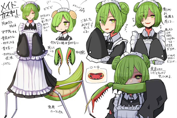 一位日本画师10年画风变化,日本画师奇特画风