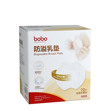 好用的母婴产品清单,你买过的最好用的母婴用品是什么