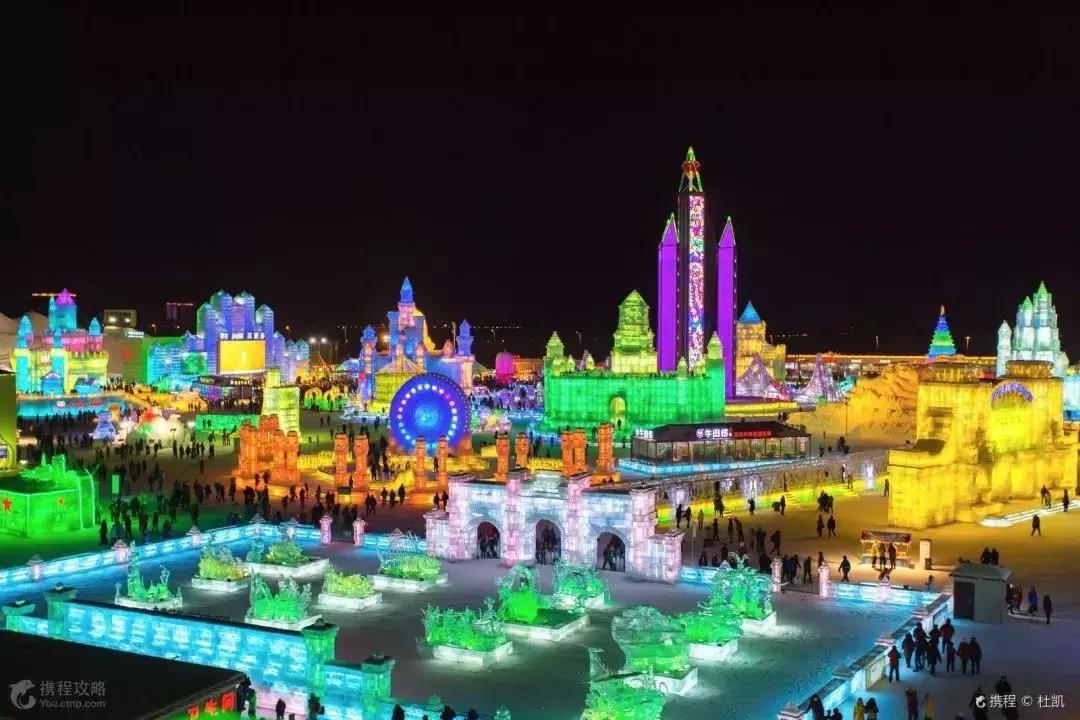 2020哈尔滨跨年的地方,香港哈尔滨旅游