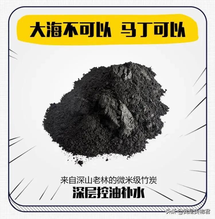 男士夏日必备质感好物,男生夏天十大必备好物