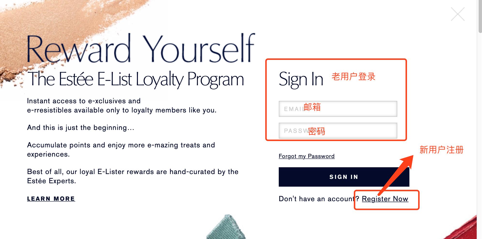 雅诗兰黛海淘教程,什么时候海淘雅诗兰黛最划算