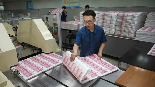 你知道为什么印钞厂的工资只有三千元,却很少人辞职?