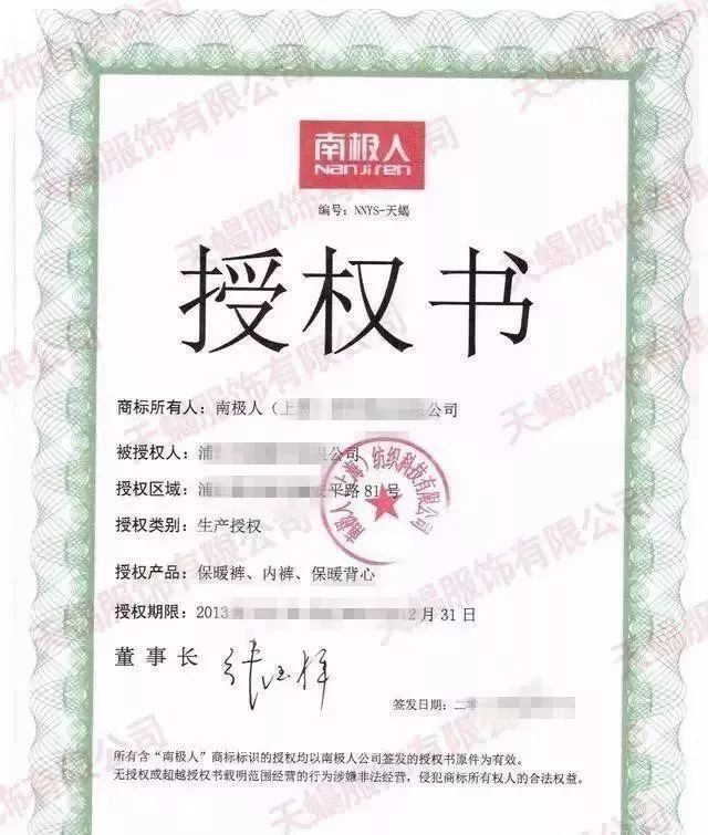 千里之堤毁于蚁穴是真的吗,千里之堤毁于蚁穴类似名句