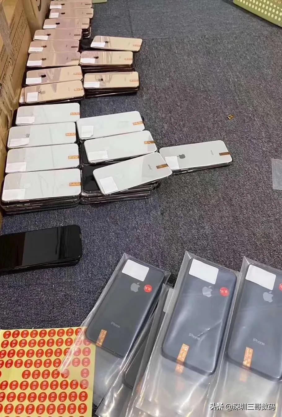 苹果水货是双卡吗,苹果水货和行货有什么区别呢