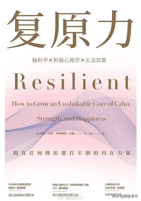 老夫妻总吵架如何相处,老夫老妻经常吵架怎么化解