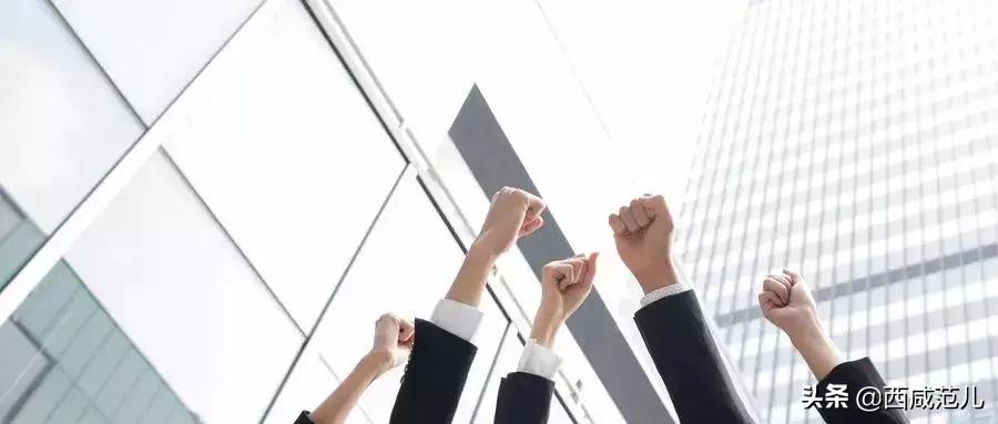 顺丰西北区,顺丰西北总部及电商产业园