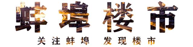 关于停车难广州市政府如何解决,蚌埠老破小停车难