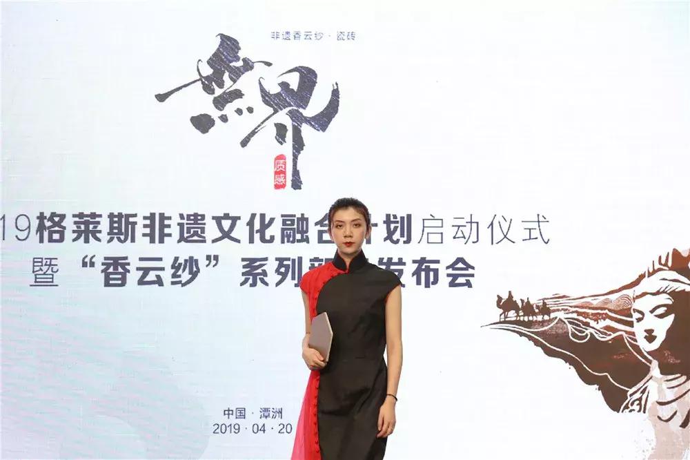 格莱斯林晓霞：新中式和现代简约是未来主流︱中陶展系列③