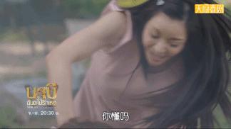 扒开衣服，这女人杀疯了