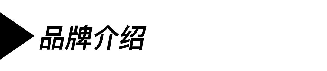 做了30年皮带的小众品牌——日本VintageWorks