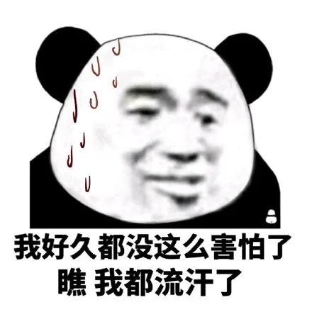 一下子喝了一大杯酸奶想吐,一杯牛奶下肚直接晕倒