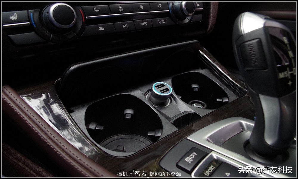 车载充电器的品牌选择,车载充电器60w和45w有什么区别