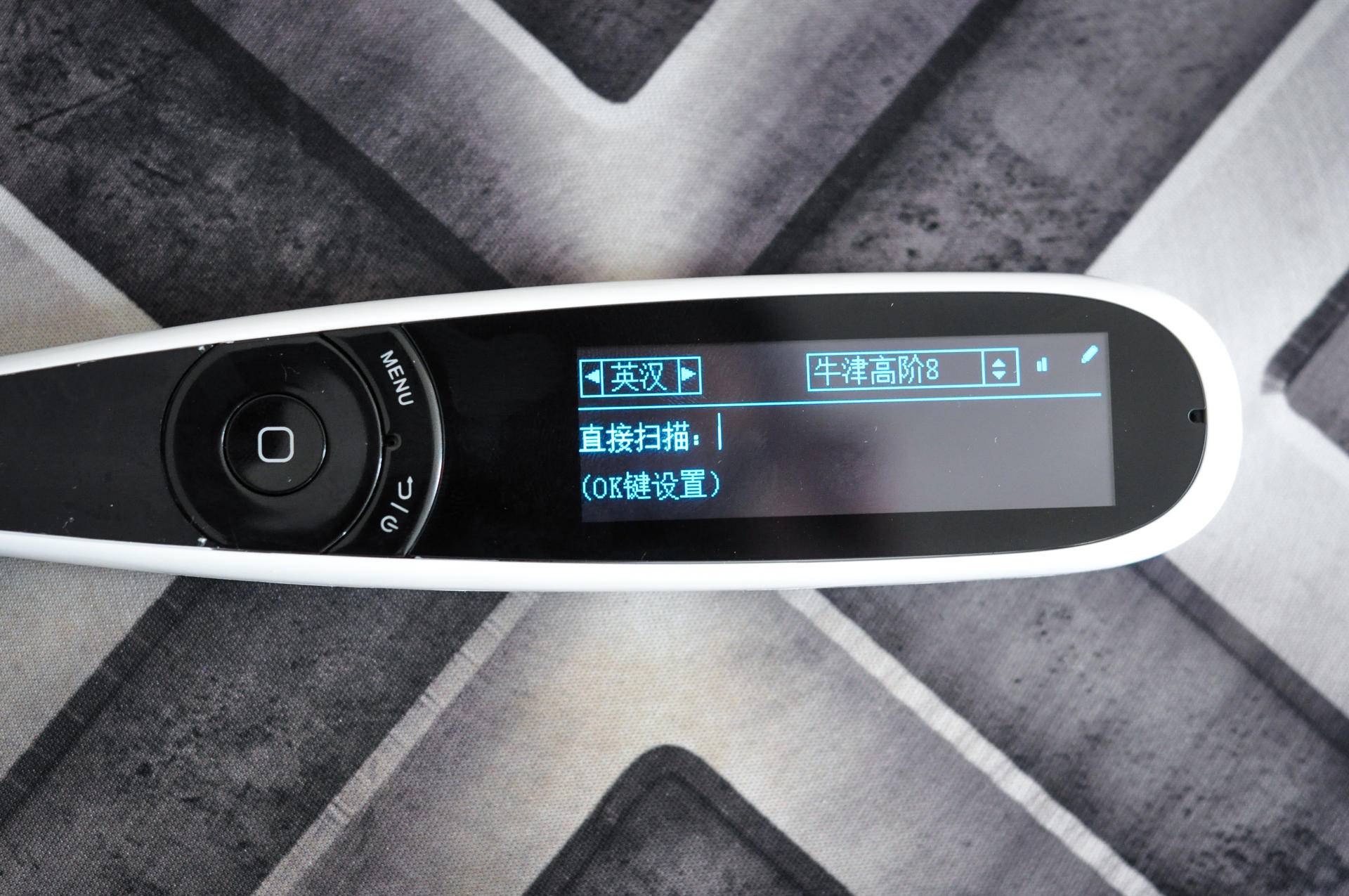 汉王翻译笔哪一款好适合高中生用,汉王e典翻译神器