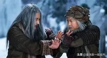 惊天大八卦视频,重庆科学城有cbd吗