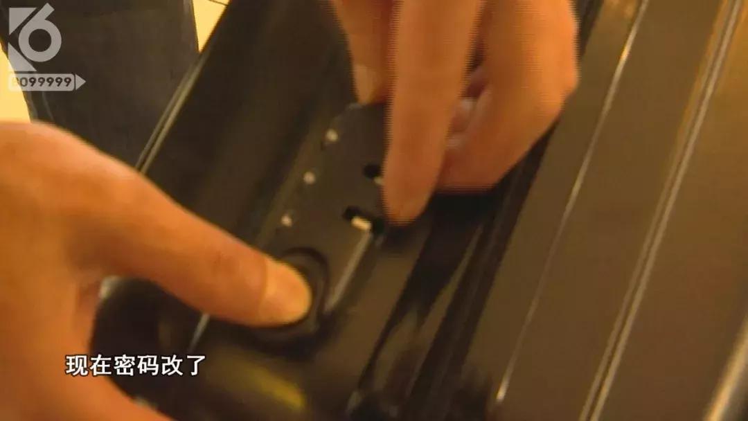 怎么用旅行箱密码锁,有没有让行李箱直接解锁的方法