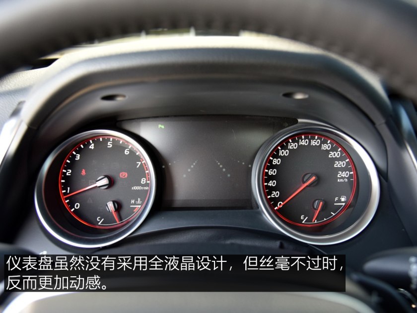 凯美瑞这款车,凯美瑞颜值最高的一代车