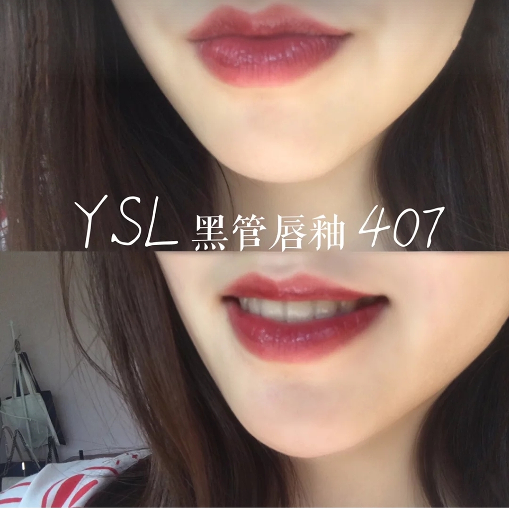 十大品牌黄皮显白口红色号,十大口红品牌适合黄黑皮的