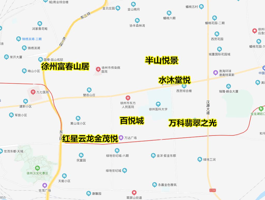 最新徐州房价一览表,徐州的房价虚高吗