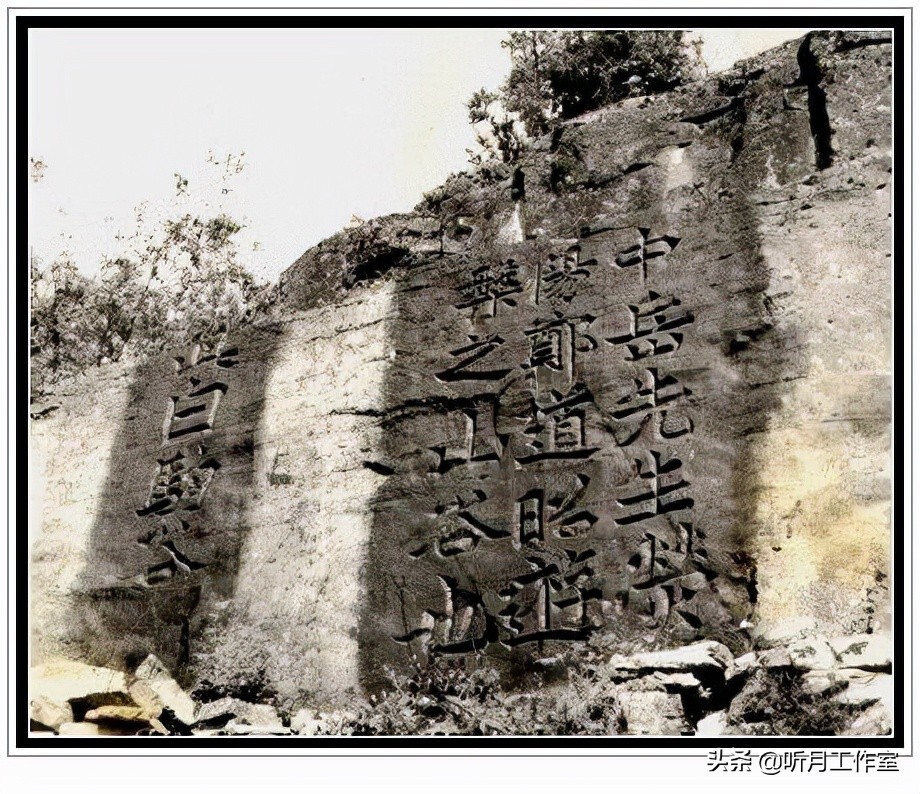 当代有名的魏碑体书法,古今魏碑体书法欣赏