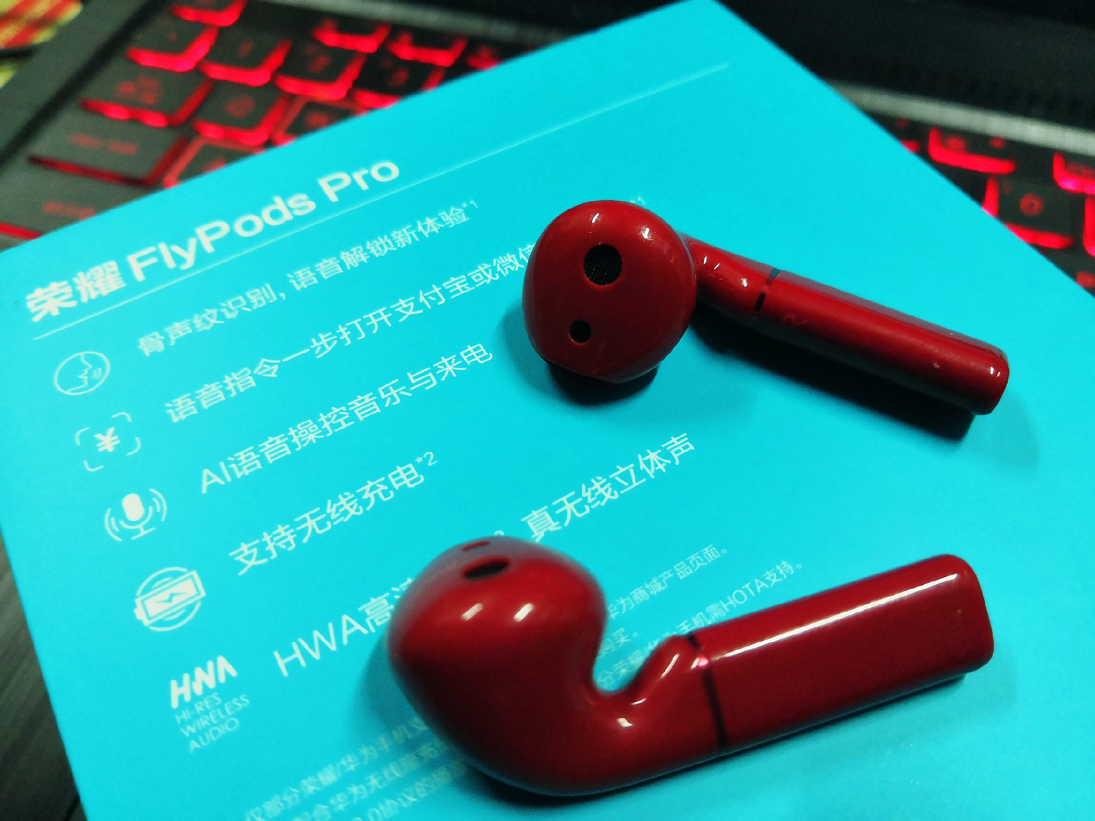 荣耀flypodspro耳机不充电,flypodspro