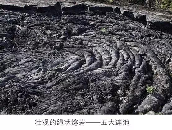 中国所有的火山群,我国火山群