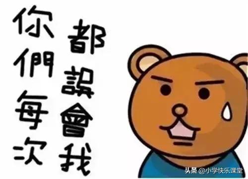 中国最难读的食物名字,最常见的食物名字