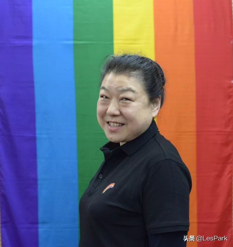 “拉拉女儿第二次出柜，颠覆我的人生观。”