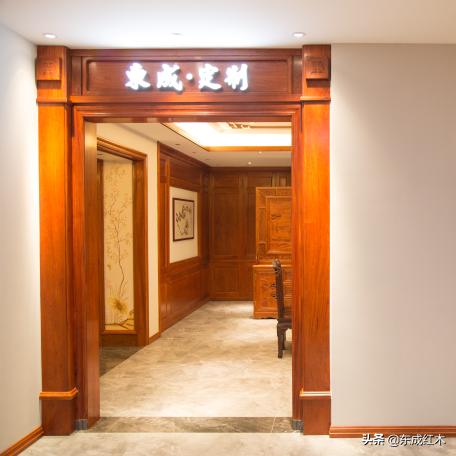 东成红木企业管理公开课：什么样的人能做主管？