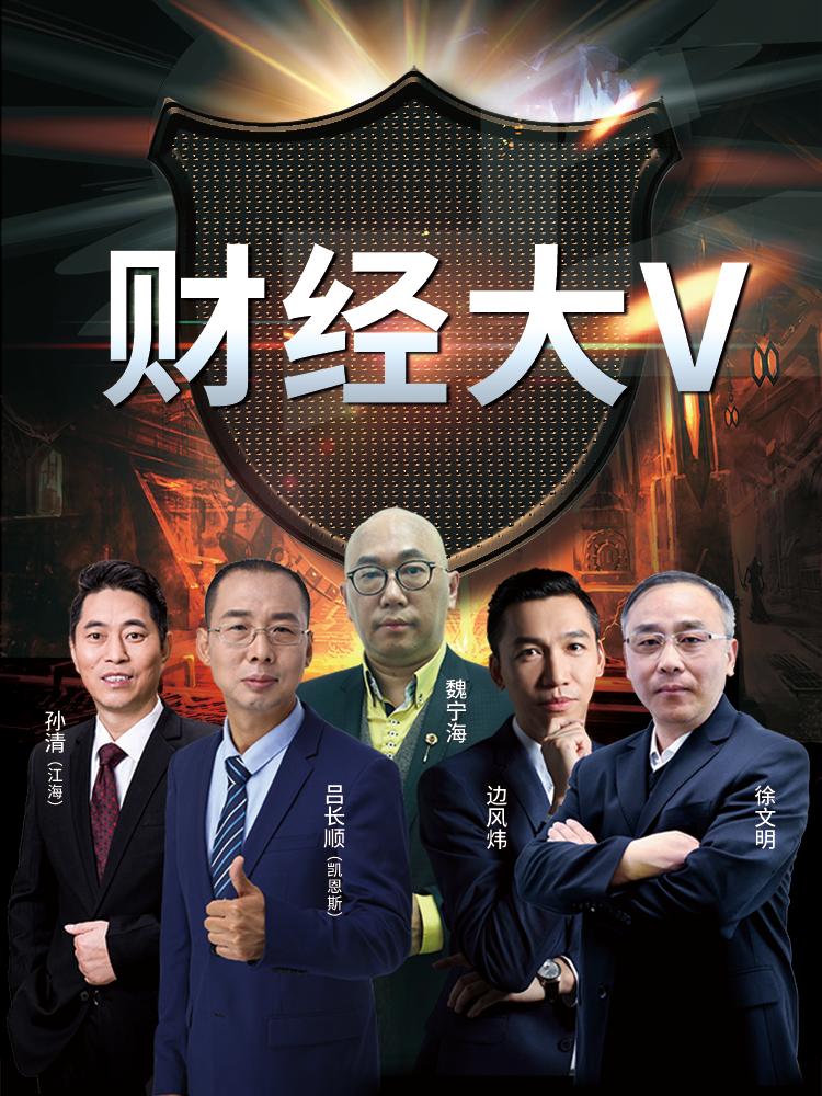 麦哲伦金融教练学院-仓位管理方法