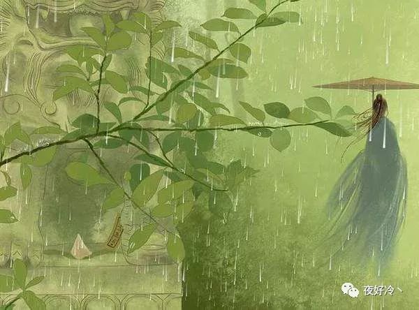 红尘一帘幽梦,陌上红尘一帘幽梦