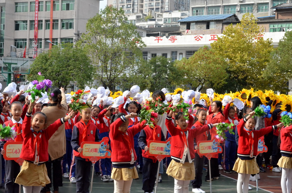 2023年恩施市小学田径比赛,恩施市体育田径运动会