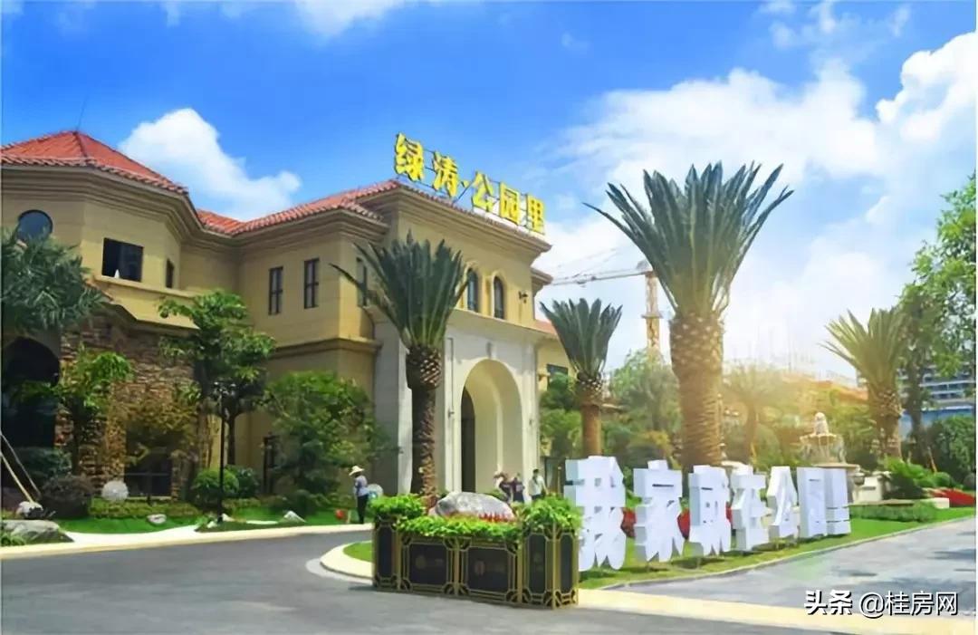 桂林滨北楼盘质量,桂林滨北楼盘