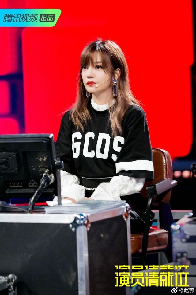 赵薇演员请就位花絮,赵薇演员请就位表现