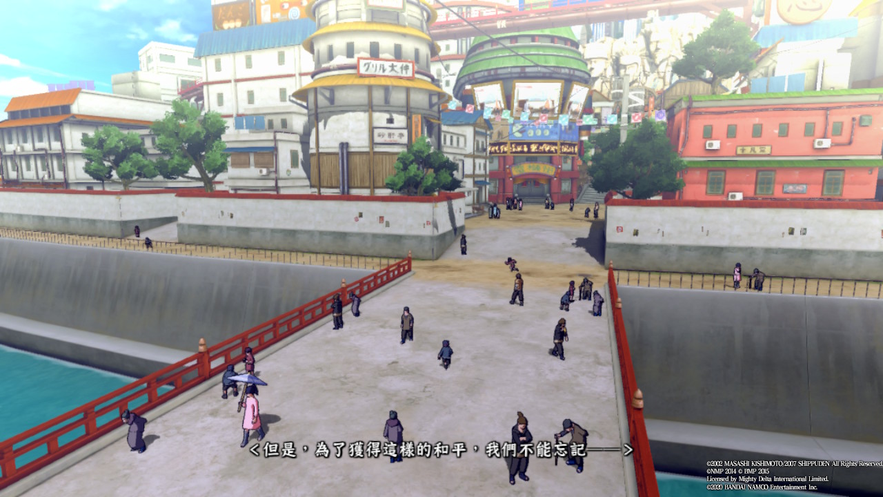 究极风暴4博人传dlc全忍者,究极风暴4博人传答题