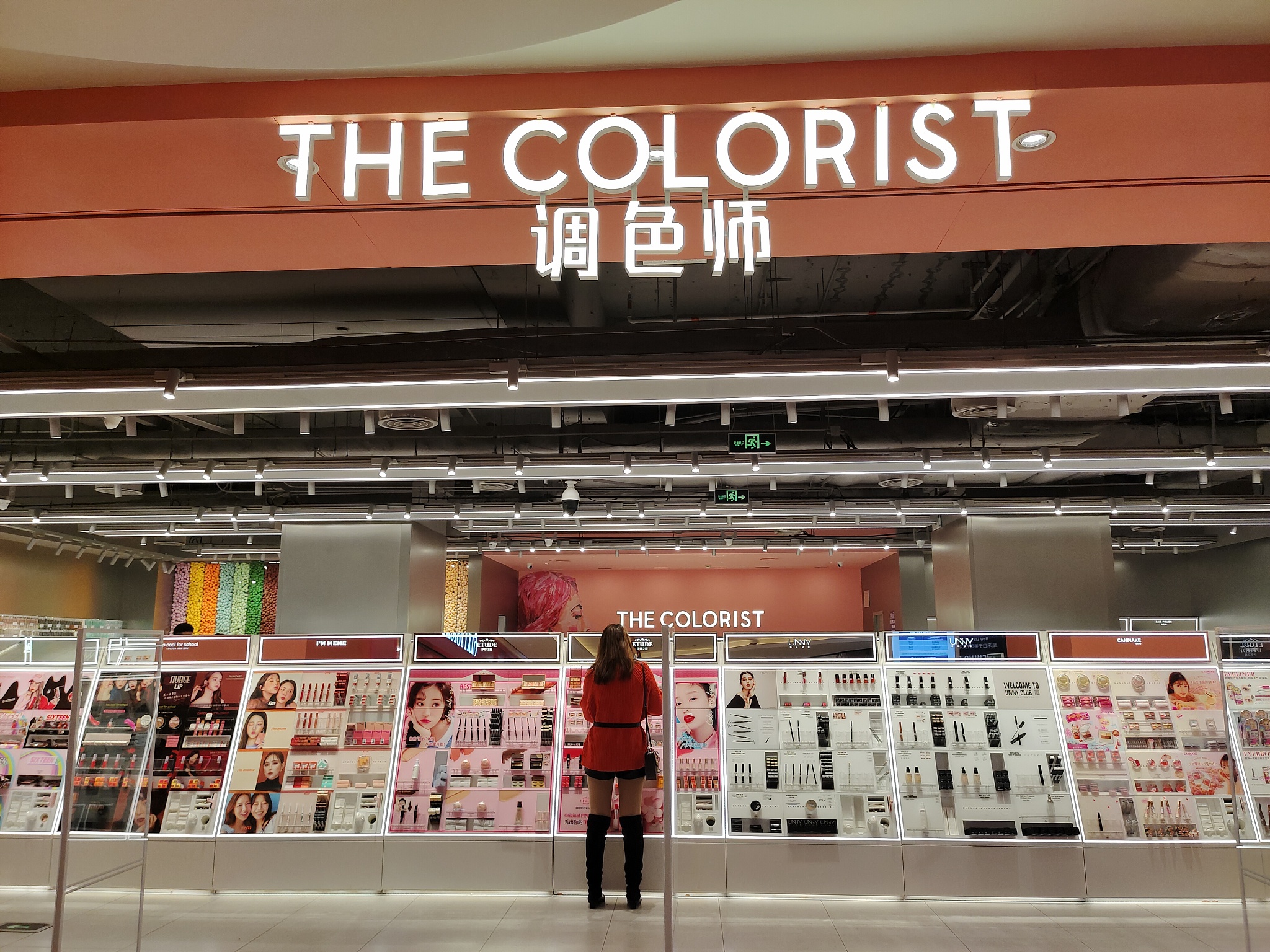 屈臣氏估值,屈臣氏的估值