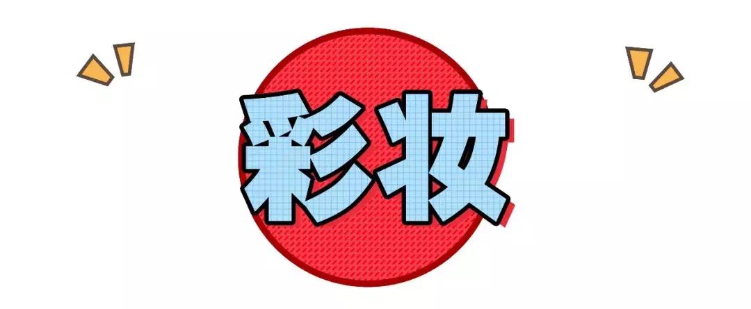 可口可乐联名潮服,可口可乐迪士尼