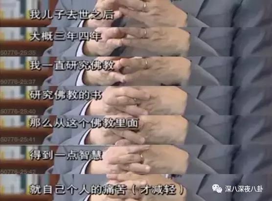 金庸的侠客精神,金庸小说里侠的精神