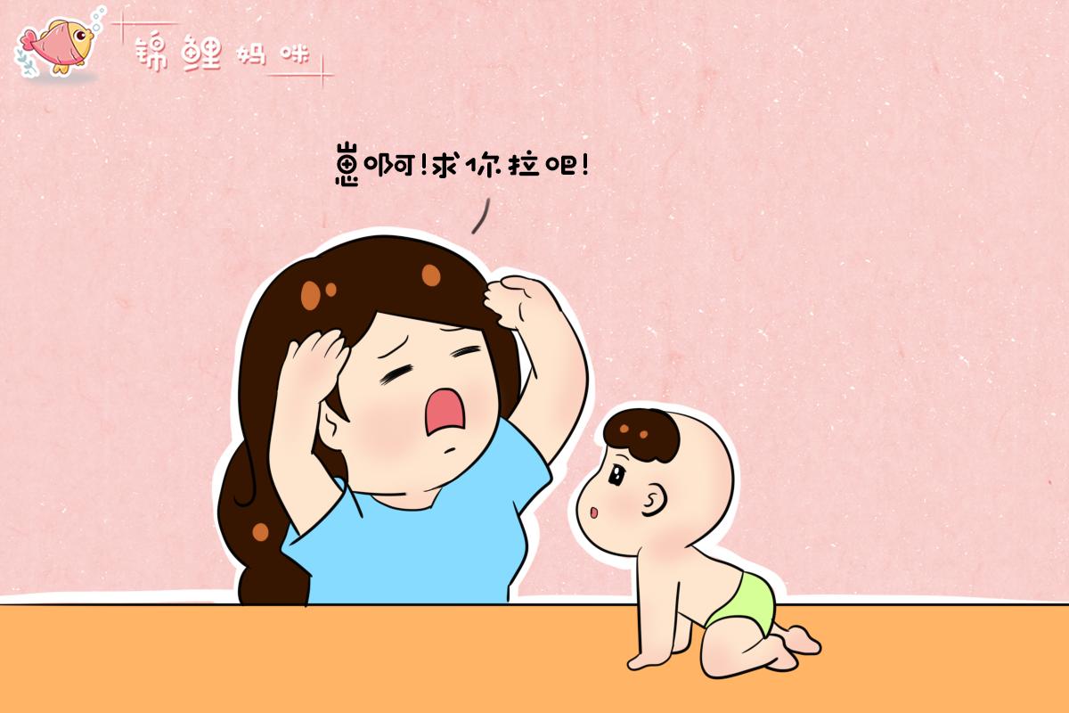 宝宝5天没拉便便怎么办,宝宝5天没拉臭臭